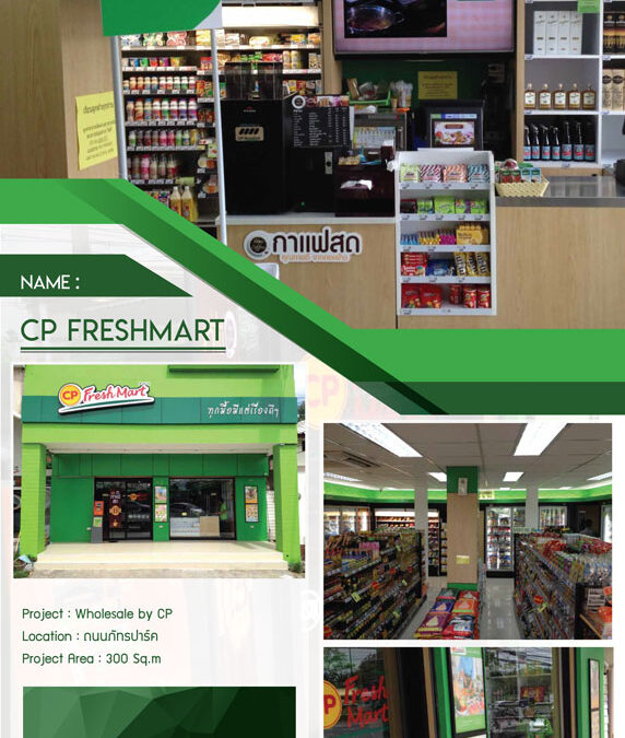CP-Freshmart