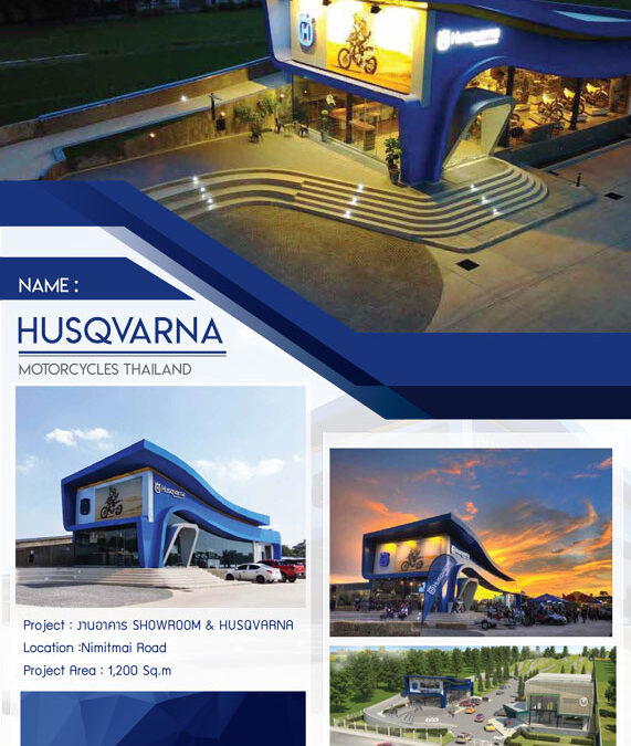 HUSQVARNA