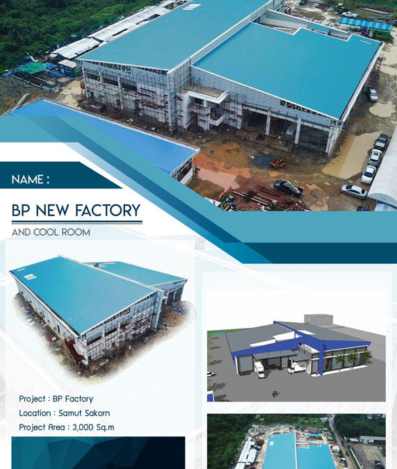 BP New Factory and Cool room