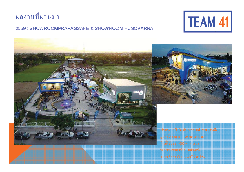 SHOWROOM PRAPASSAFE & HUSQVARNA : 2559
