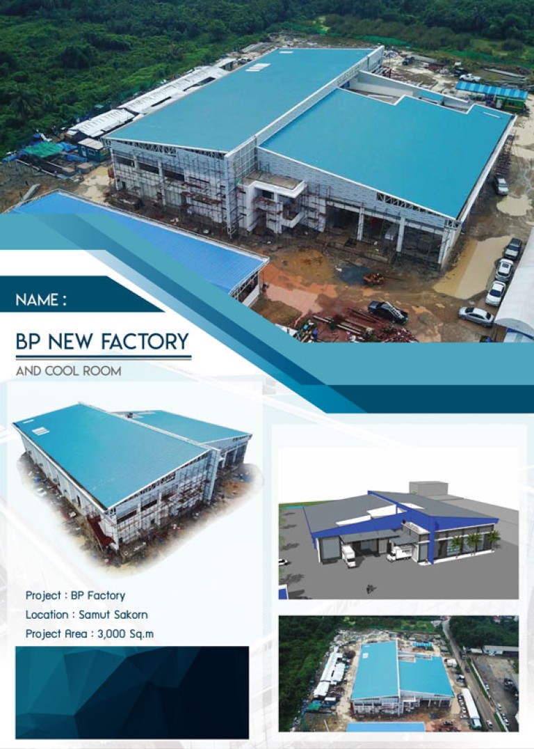 PNH-GROUP-PORTFOLIO-8