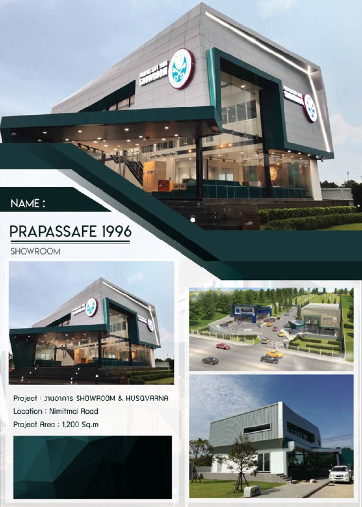 PNH-GROUP-PORTFOLIO-5